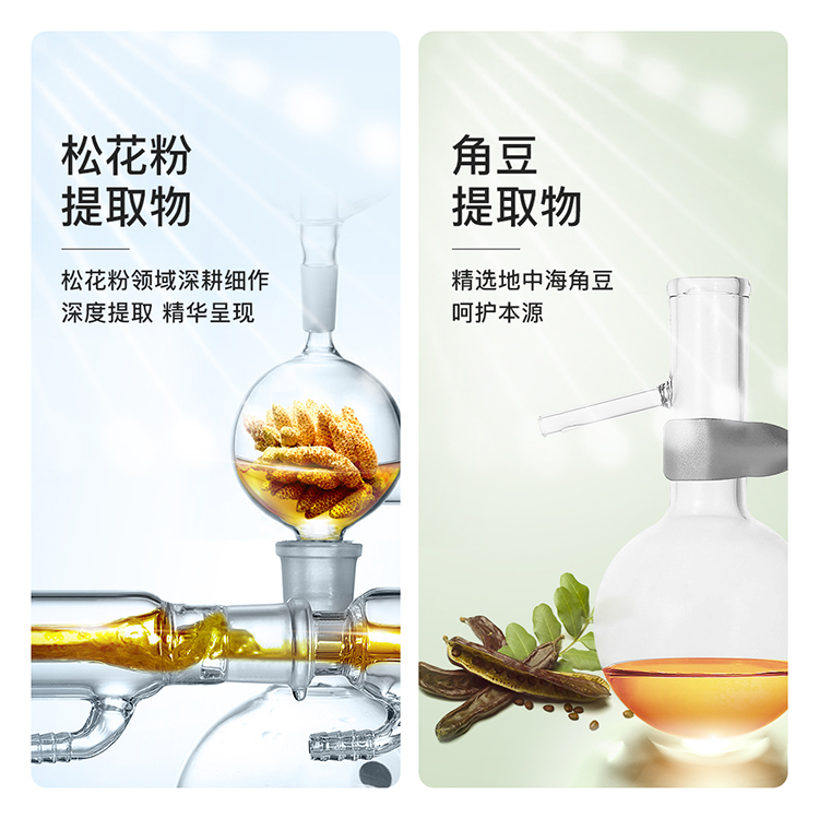 product_small_img2