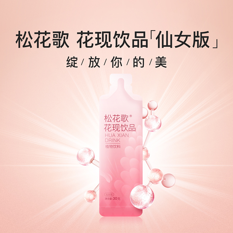product_small_img5