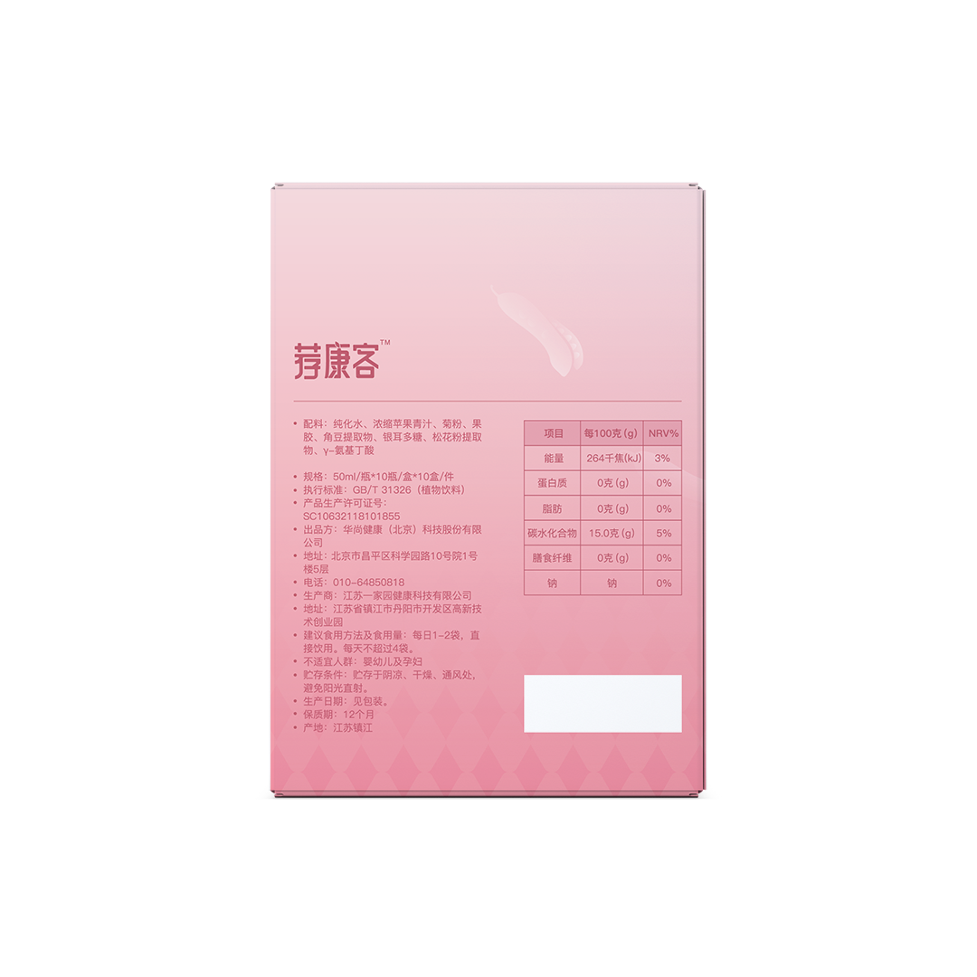 product_small_img8